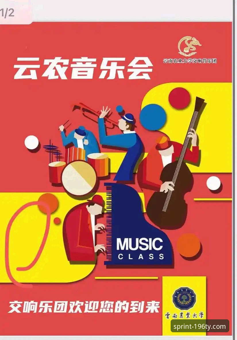 196体育平台移动端下载必备指南：快速获取官方正版体验