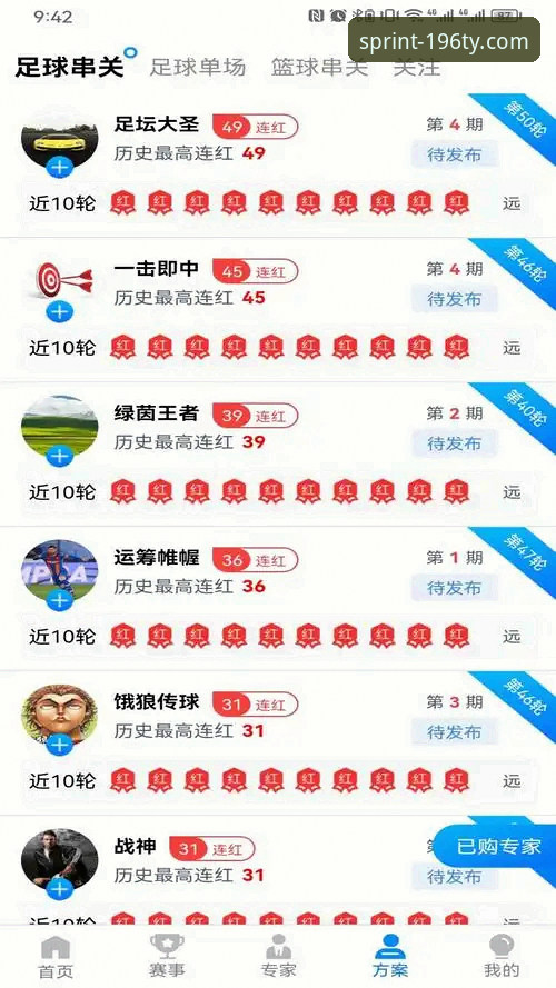 资深用户分享196TY手机版下载实战心得：从安装到流畅运行的完整攻略
